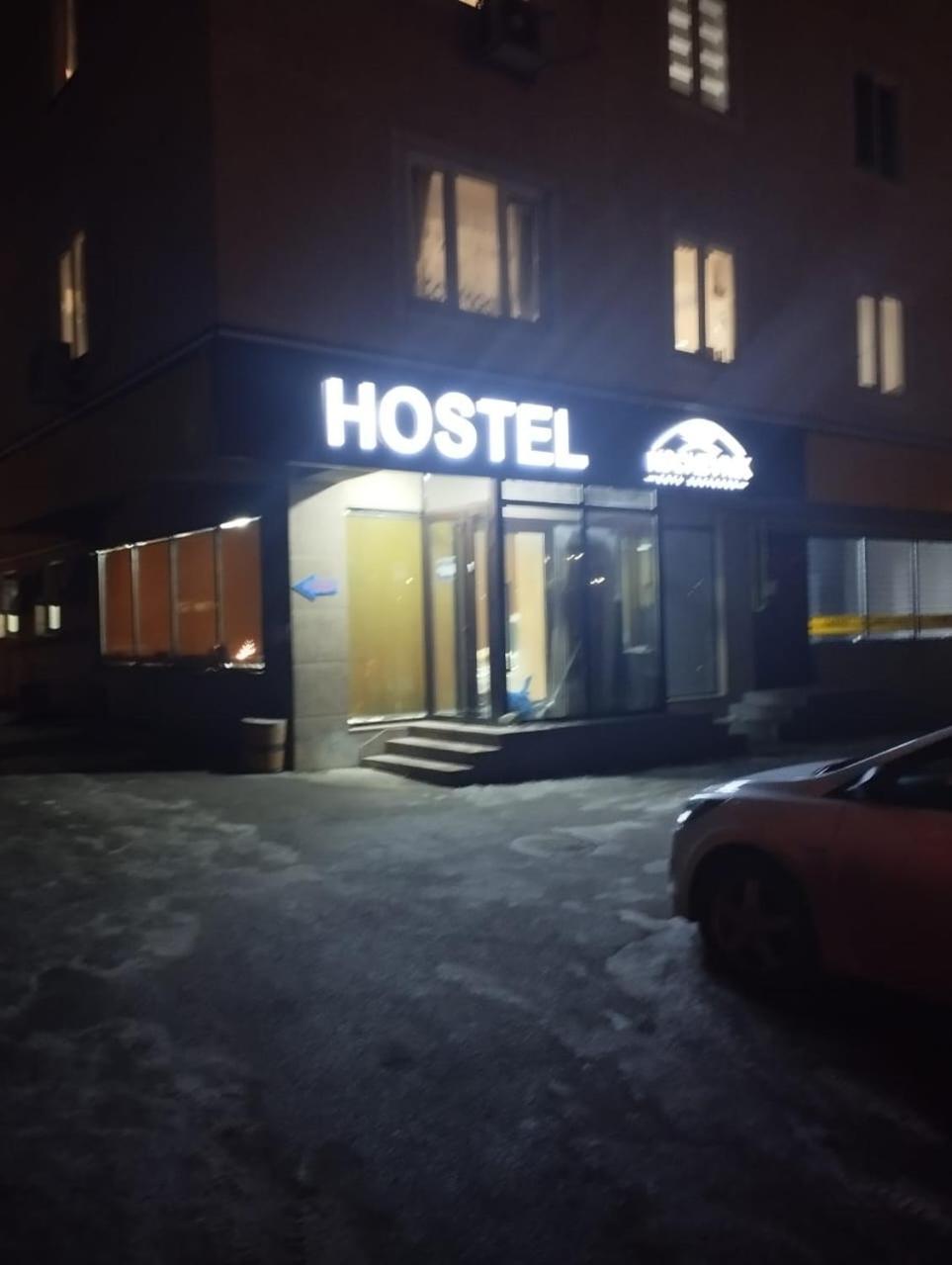 Hostel Kochevnik Capsule Hotel Almaty Exteriér fotografie